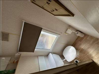 Te huur 4 persoons chalet Bellissimo 110